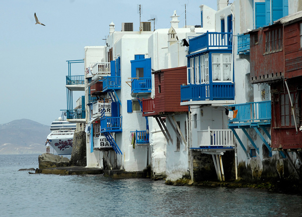 Colorful buildings facing harbor
